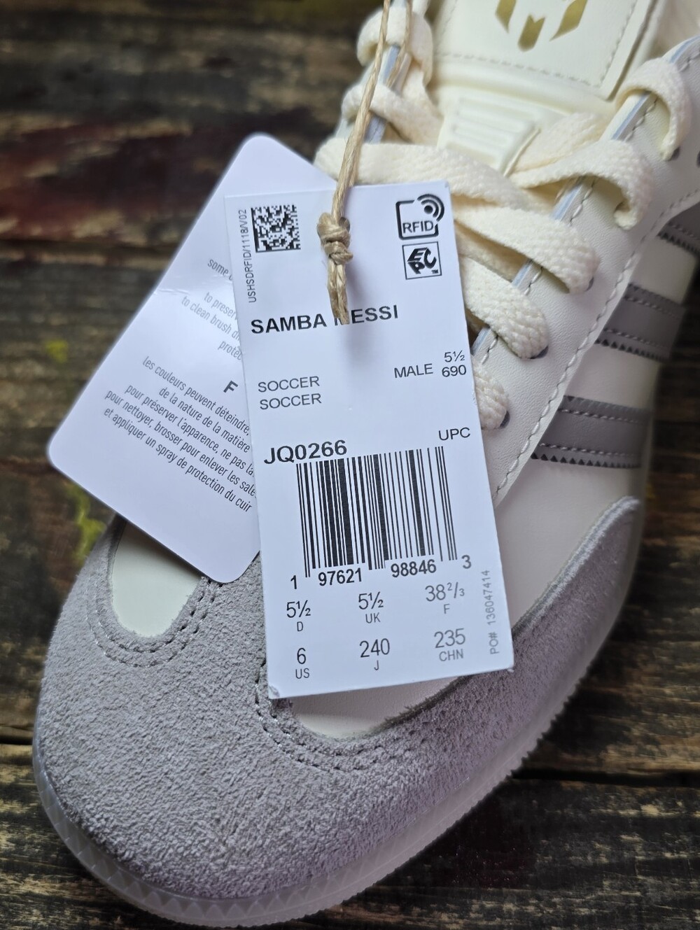 adidas x Lionel Messi Samba Messi Cream White Men Sz 6 Casual Shoes JQ0266 new - Picture 8 of 8